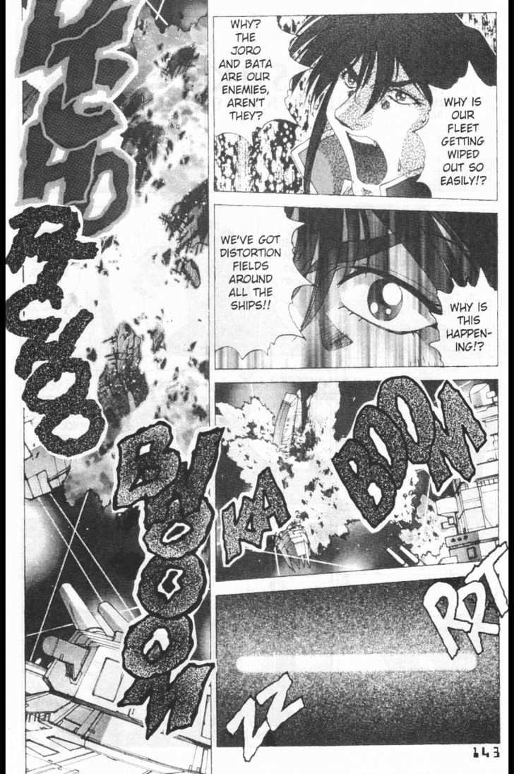 Martian Successor Nadesico Chapter 3.2-2 page 53 - Vol.3 Chapter 2 : Volume 3 Part 2