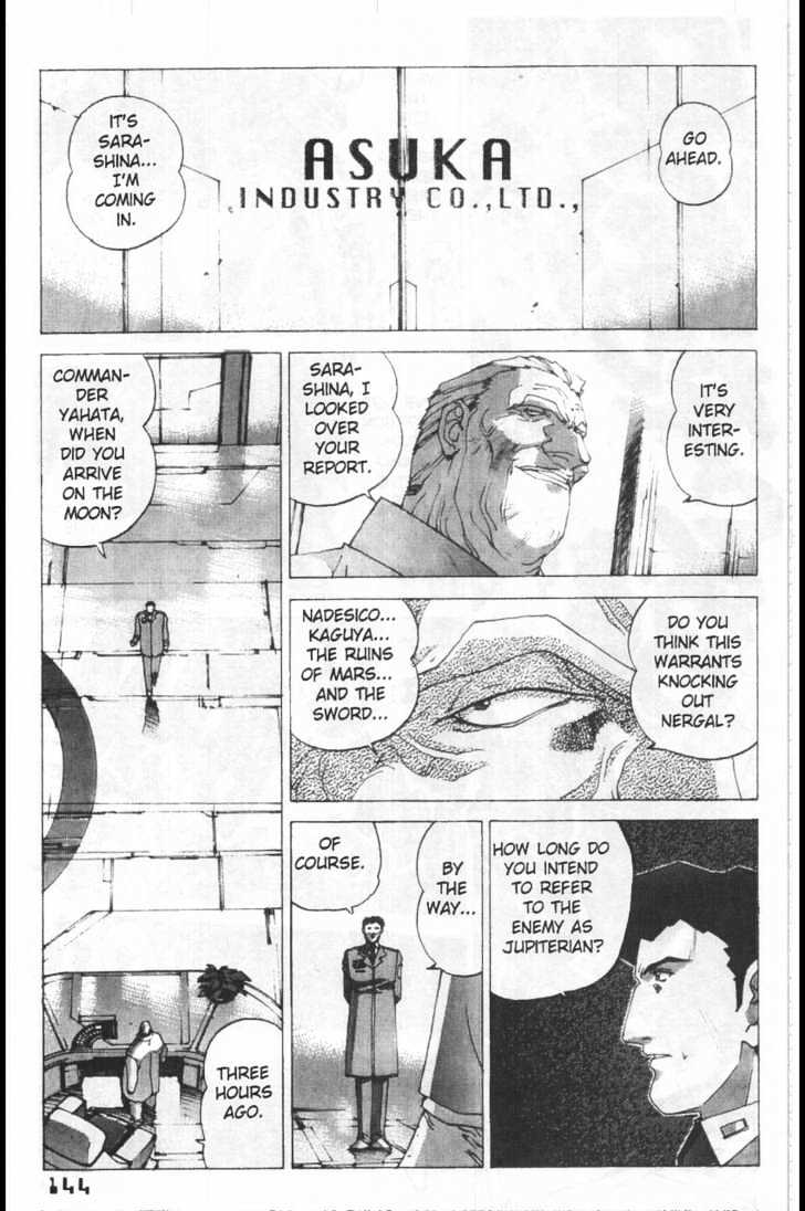 Martian Successor Nadesico Chapter 3.2-2 page 54 - Vol.3 Chapter 2 : Volume 3 Part 2