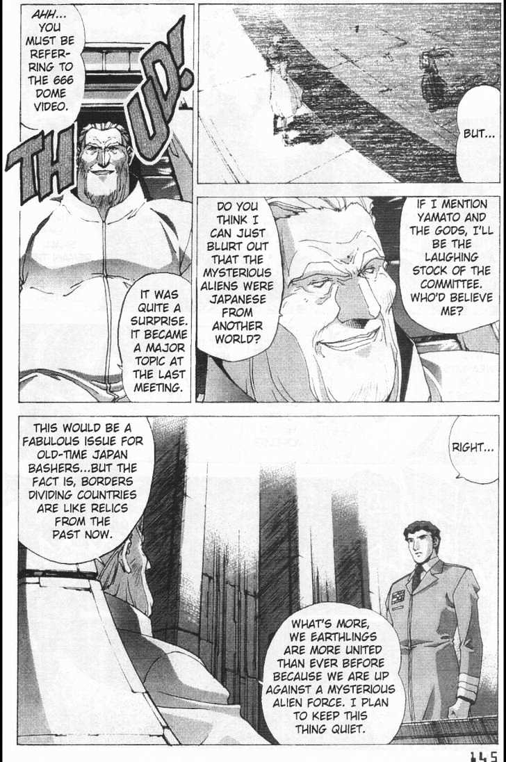 Martian Successor Nadesico Chapter 3.2-2 page 55 - Vol.3 Chapter 2 : Volume 3 Part 2