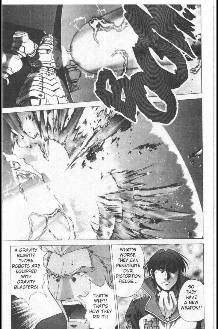 Martian Successor Nadesico Chapter 3.2-2 page 58 - Vol.3 Chapter 2 : Volume 3 Part 2
