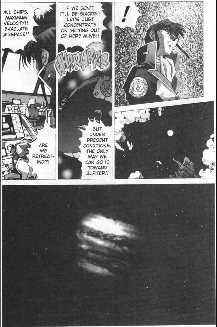 Martian Successor Nadesico Chapter 3.2-2 page 59 - Vol.3 Chapter 2 : Volume 3 Part 2