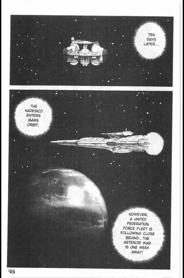 Martian Successor Nadesico Chapter 3.2-2 page 6 - Vol.3 Chapter 2 : Volume 3 Part 2