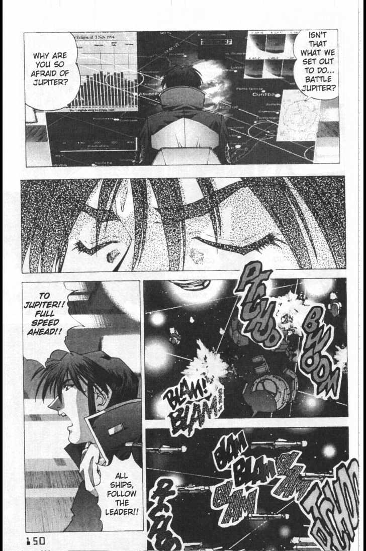 Martian Successor Nadesico Chapter 3.2-2 page 60 - Vol.3 Chapter 2 : Volume 3 Part 2