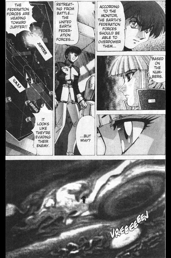 Martian Successor Nadesico Chapter 3.2-2 page 61 - Vol.3 Chapter 2 : Volume 3 Part 2