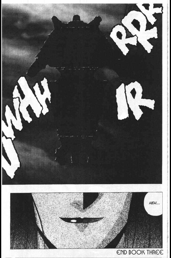 Martian Successor Nadesico Chapter 3.2-2 page 62 - Vol.3 Chapter 2 : Volume 3 Part 2