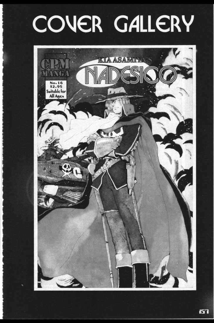 Martian Successor Nadesico Chapter 3.2-2 page 67 - Vol.3 Chapter 2 : Volume 3 Part 2
