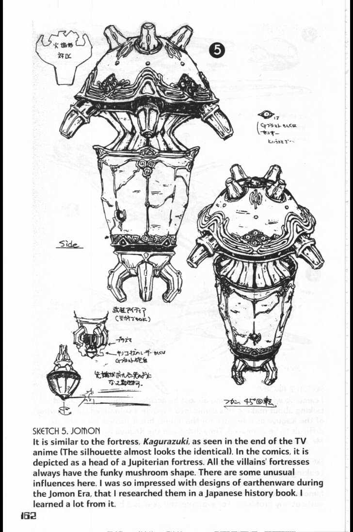 Martian Successor Nadesico Chapter 3.2-2 page 72 - Vol.3 Chapter 2 : Volume 3 Part 2