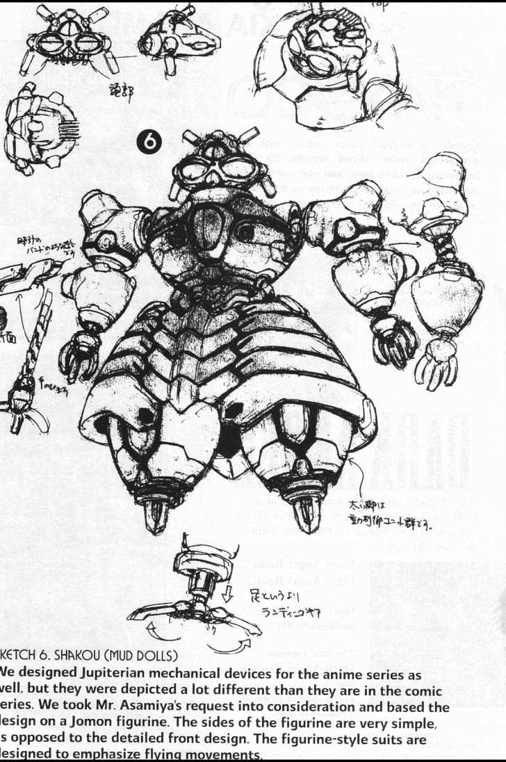 Martian Successor Nadesico Chapter 3.2-2 page 73 - Vol.3 Chapter 2 : Volume 3 Part 2