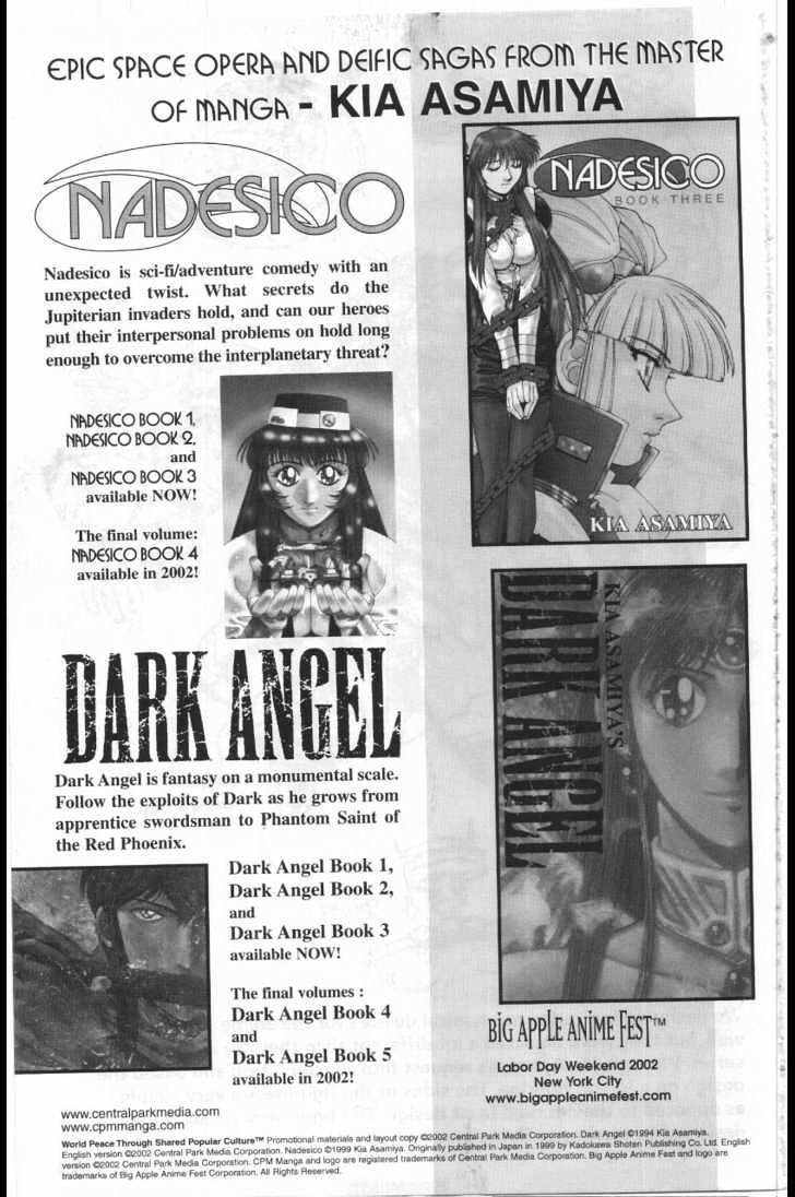 Martian Successor Nadesico Chapter 3.2-2 page 74 - Vol.3 Chapter 2 : Volume 3 Part 2