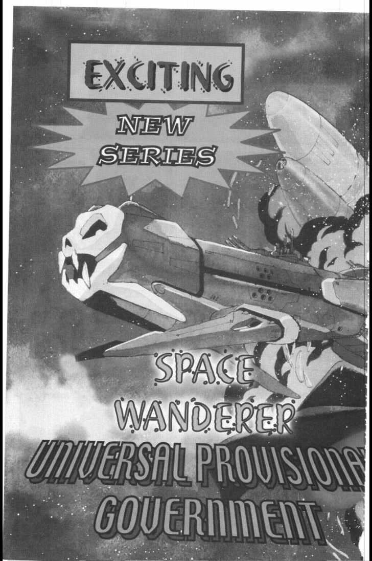 Martian Successor Nadesico Chapter 3.2-2 page 8 - Vol.3 Chapter 2 : Volume 3 Part 2