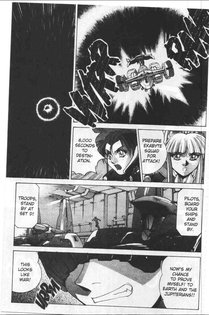 Martian Successor Nadesico Chapter 4.1-1 page 10 - Vol.4 Chapter 1 : Volume 4 Part 1