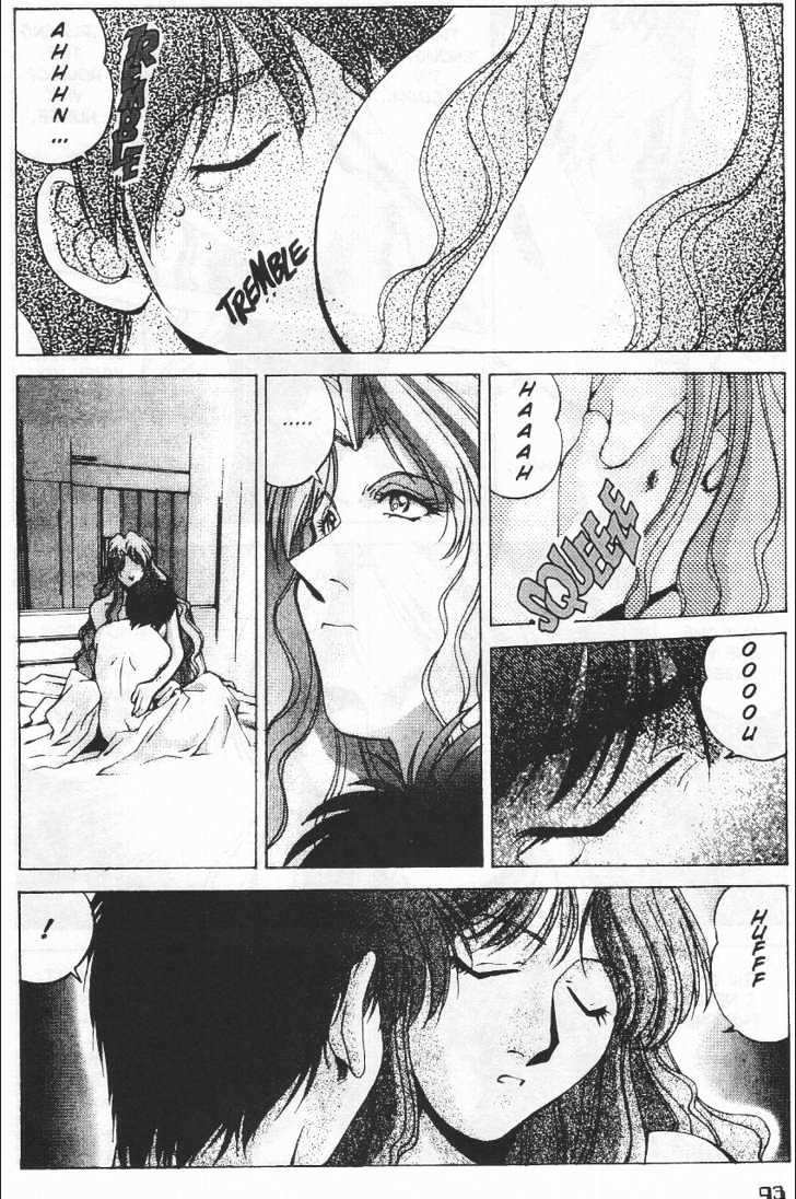 Martian Successor Nadesico Chapter 4.1-1 page 101 - Vol.4 Chapter 1 : Volume 4 Part 1