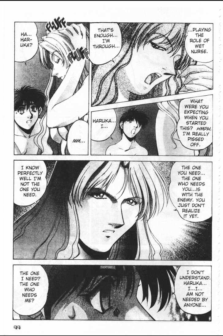 Martian Successor Nadesico Chapter 4.1-1 page 102 - Vol.4 Chapter 1 : Volume 4 Part 1