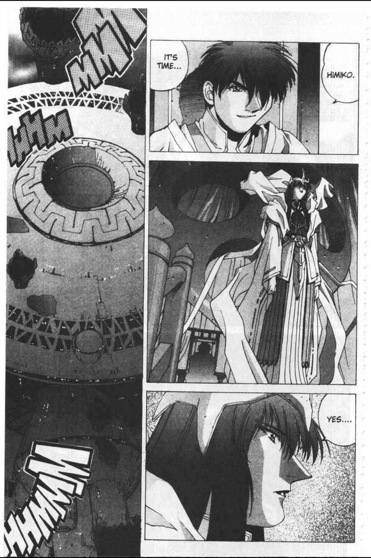 Martian Successor Nadesico Chapter 4.1-1 page 108 - Vol.4 Chapter 1 : Volume 4 Part 1