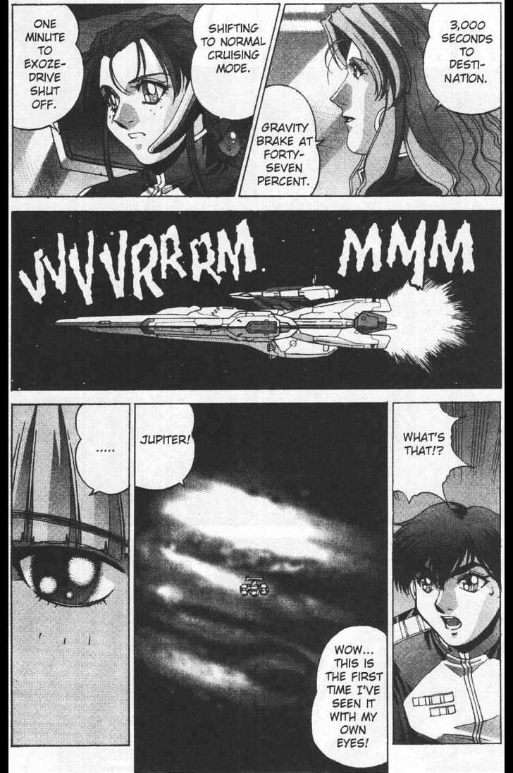 Martian Successor Nadesico Chapter 4.1-1 page 11 - Vol.4 Chapter 1 : Volume 4 Part 1