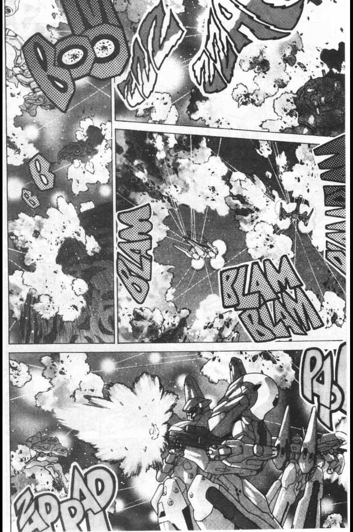 Martian Successor Nadesico Chapter 4.1-1 page 115 - Vol.4 Chapter 1 : Volume 4 Part 1