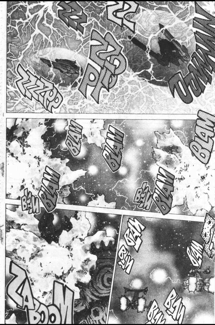 Martian Successor Nadesico Chapter 4.1-1 page 117 - Vol.4 Chapter 1 : Volume 4 Part 1
