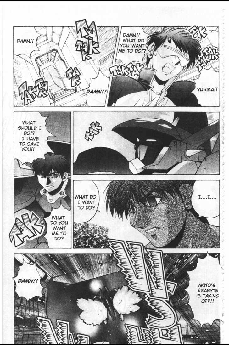 Martian Successor Nadesico Chapter 4.1-1 page 120 - Vol.4 Chapter 1 : Volume 4 Part 1