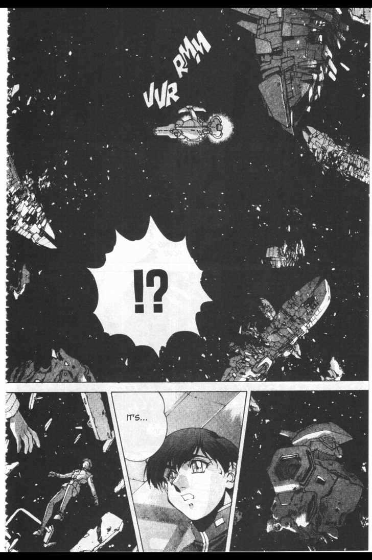 Martian Successor Nadesico Chapter 4.1-1 page 13 - Vol.4 Chapter 1 : Volume 4 Part 1