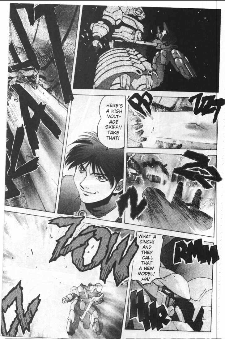 Martian Successor Nadesico Chapter 4.1-1 page 20 - Vol.4 Chapter 1 : Volume 4 Part 1