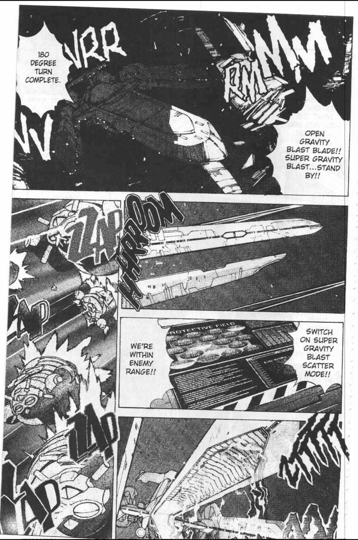 Martian Successor Nadesico Chapter 4.1-1 page 26 - Vol.4 Chapter 1 : Volume 4 Part 1