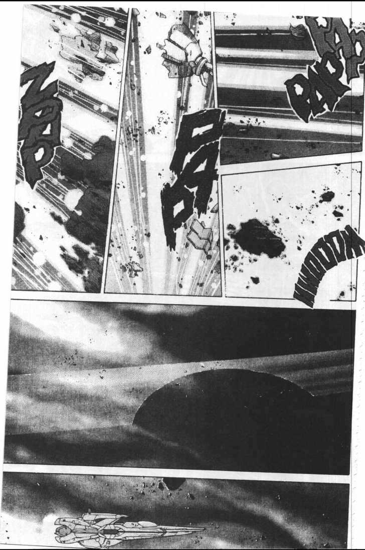 Martian Successor Nadesico Chapter 4.1-1 page 28 - Vol.4 Chapter 1 : Volume 4 Part 1