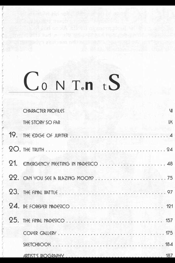 Martian Successor Nadesico Chapter 4.1-1 page 3 - Vol.4 Chapter 1 : Volume 4 Part 1
