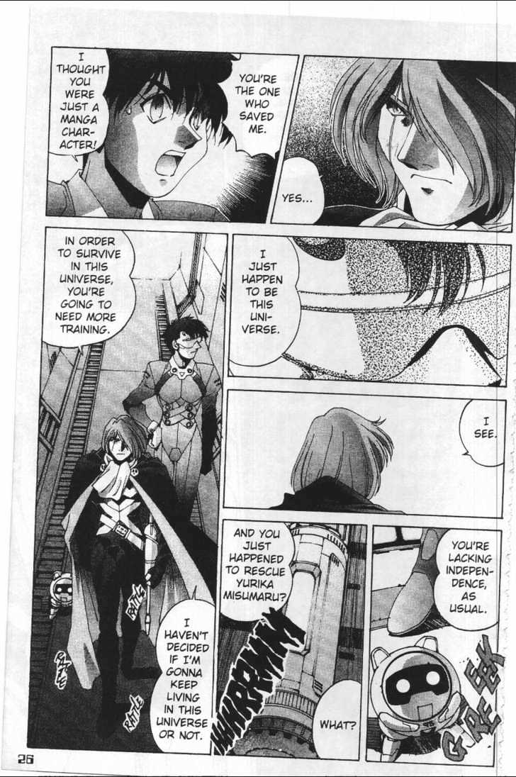 Martian Successor Nadesico Chapter 4.1-1 page 34 - Vol.4 Chapter 1 : Volume 4 Part 1