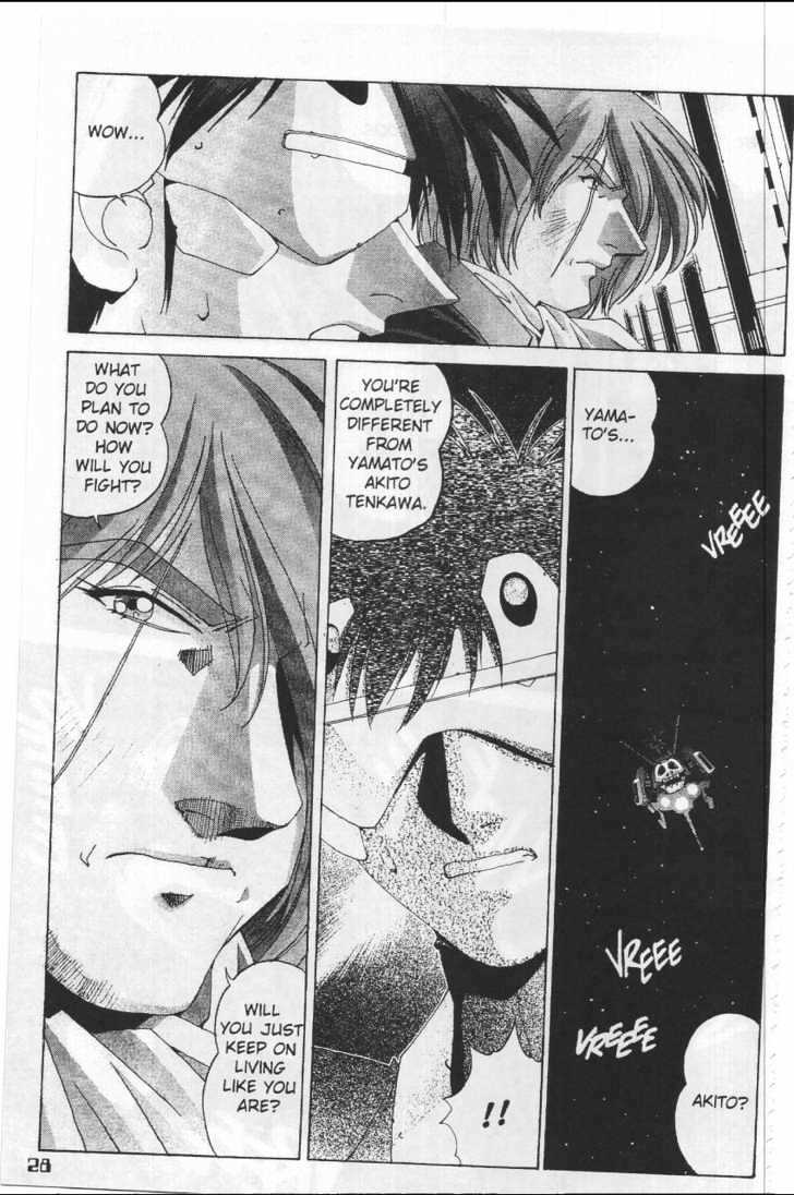 Martian Successor Nadesico Chapter 4.1-1 page 36 - Vol.4 Chapter 1 : Volume 4 Part 1