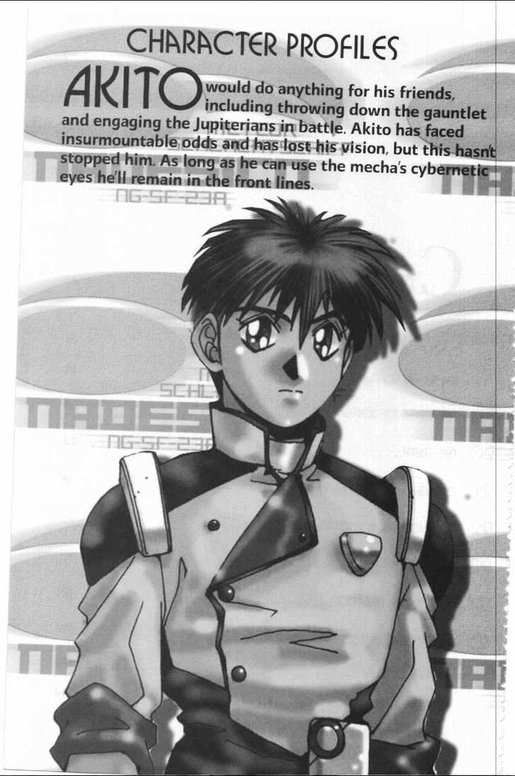Martian Successor Nadesico Chapter 4.1-1 page 4 - Vol.4 Chapter 1 : Volume 4 Part 1