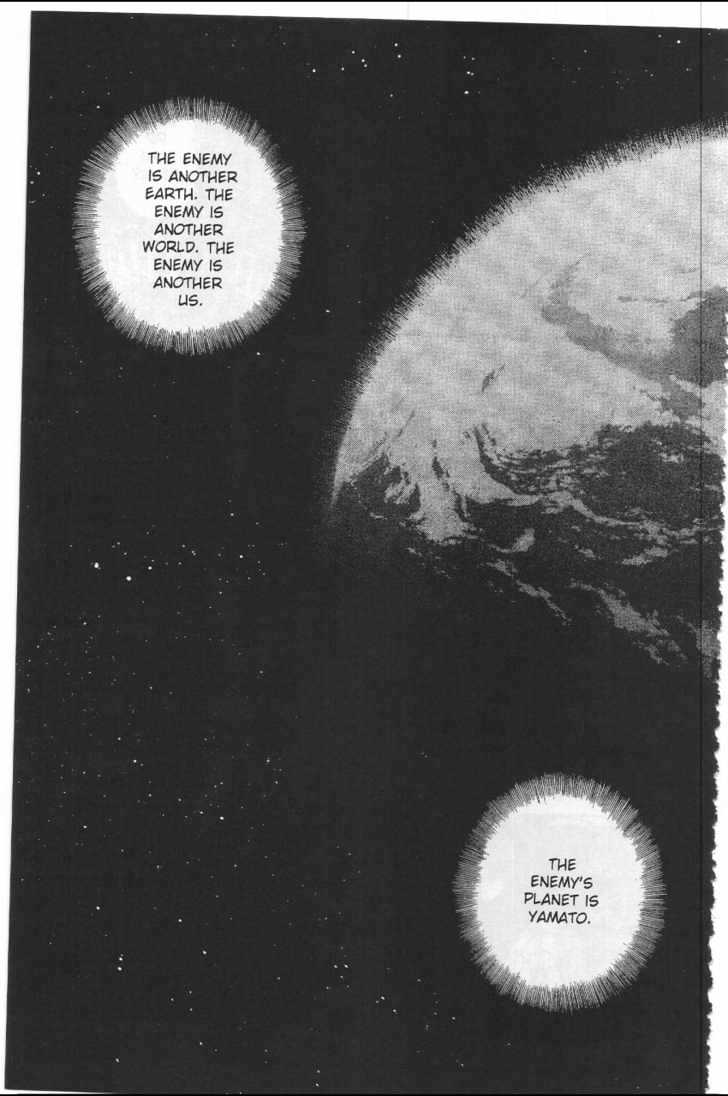 Martian Successor Nadesico Chapter 4.1-1 page 40 - Vol.4 Chapter 1 : Volume 4 Part 1
