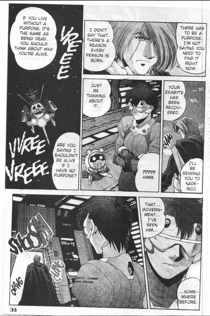 Martian Successor Nadesico Chapter 4.1-1 page 46 - Vol.4 Chapter 1 : Volume 4 Part 1