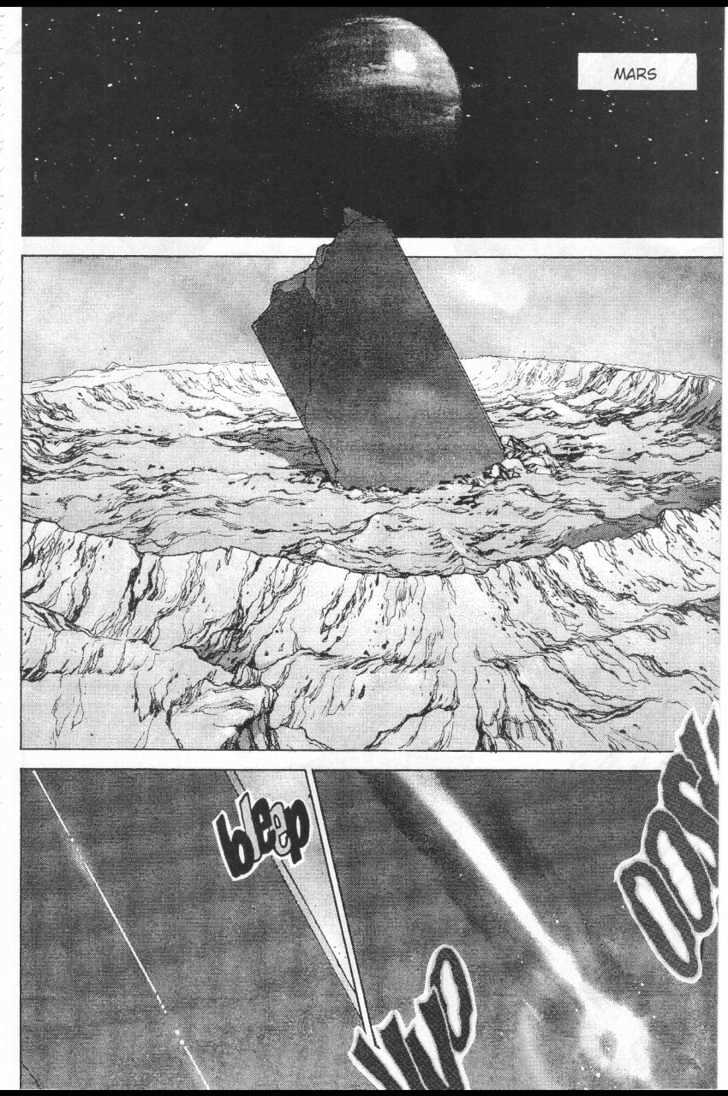 Martian Successor Nadesico Chapter 4.1-1 page 47 - Vol.4 Chapter 1 : Volume 4 Part 1