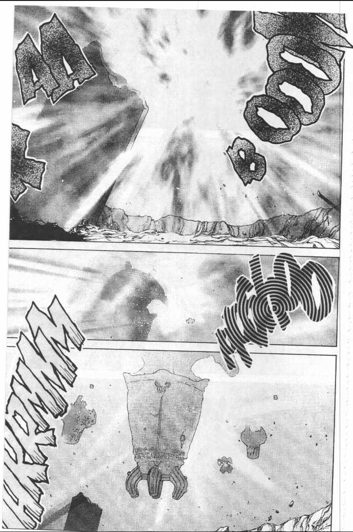 Martian Successor Nadesico Chapter 4.1-1 page 48 - Vol.4 Chapter 1 : Volume 4 Part 1