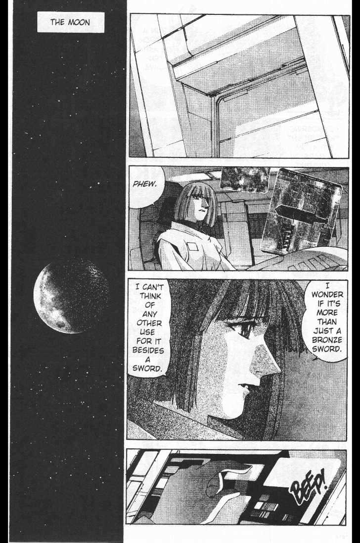 Martian Successor Nadesico Chapter 4.1-1 page 51 - Vol.4 Chapter 1 : Volume 4 Part 1