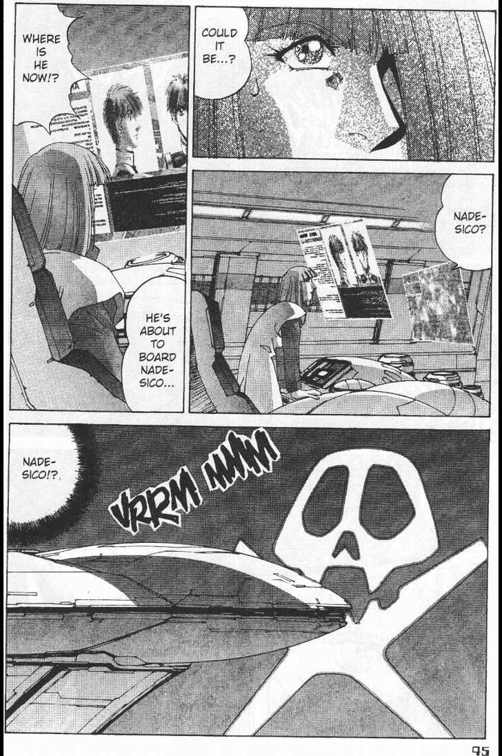 Martian Successor Nadesico Chapter 4.1-1 page 53 - Vol.4 Chapter 1 : Volume 4 Part 1
