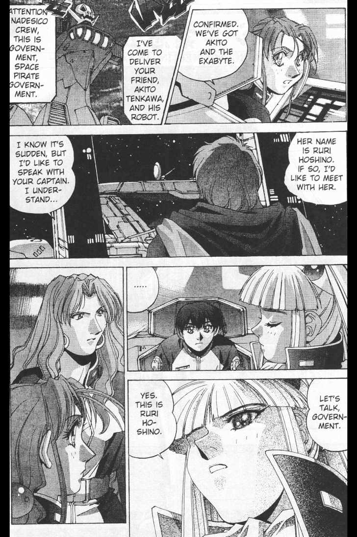 Martian Successor Nadesico Chapter 4.1-1 page 55 - Vol.4 Chapter 1 : Volume 4 Part 1