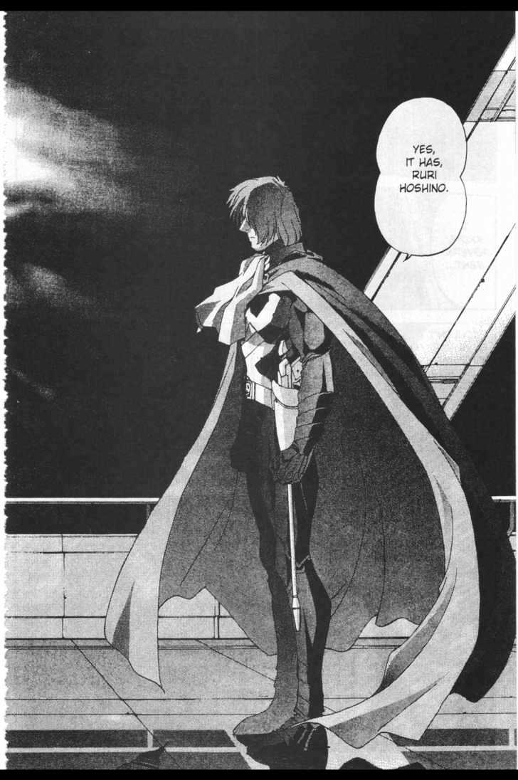 Martian Successor Nadesico Chapter 4.1-1 page 57 - Vol.4 Chapter 1 : Volume 4 Part 1
