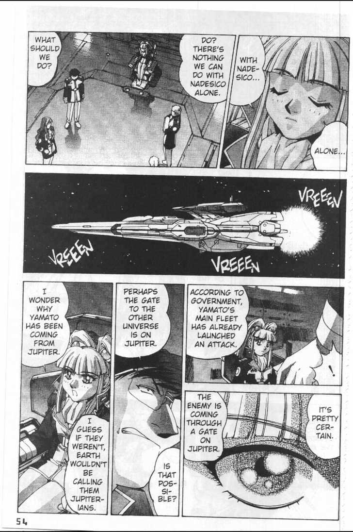 Martian Successor Nadesico Chapter 4.1-1 page 62 - Vol.4 Chapter 1 : Volume 4 Part 1
