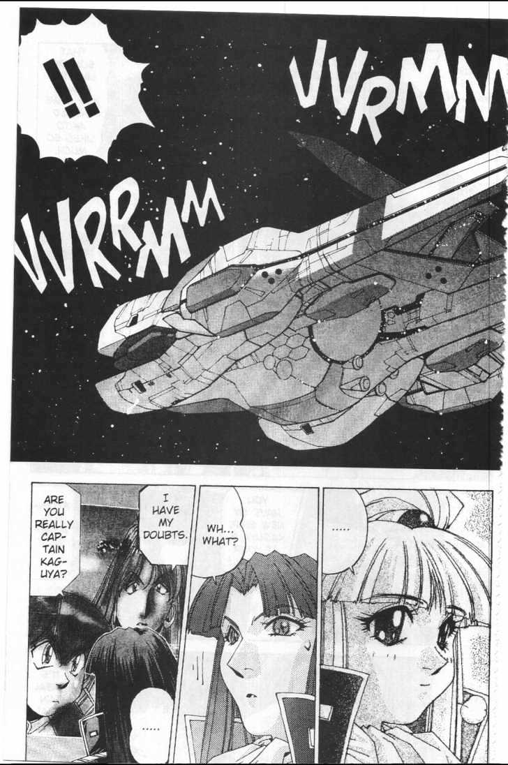 Martian Successor Nadesico Chapter 4.1-1 page 64 - Vol.4 Chapter 1 : Volume 4 Part 1