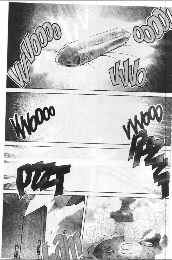 Martian Successor Nadesico Chapter 4.1-1 page 66 - Vol.4 Chapter 1 : Volume 4 Part 1