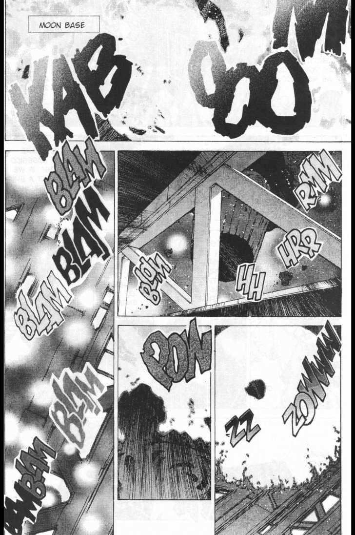 Martian Successor Nadesico Chapter 4.1-1 page 79 - Vol.4 Chapter 1 : Volume 4 Part 1