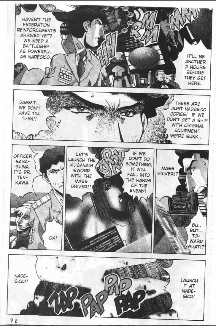 Martian Successor Nadesico Chapter 4.1-1 page 80 - Vol.4 Chapter 1 : Volume 4 Part 1