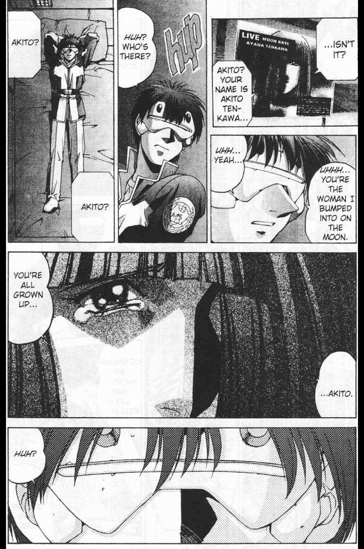 Martian Successor Nadesico Chapter 4.1-1 page 85 - Vol.4 Chapter 1 : Volume 4 Part 1