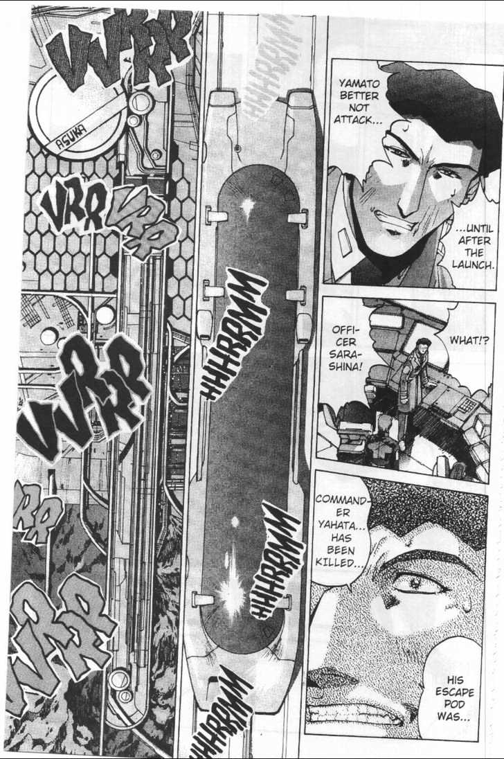 Martian Successor Nadesico Chapter 4.1-1 page 86 - Vol.4 Chapter 1 : Volume 4 Part 1