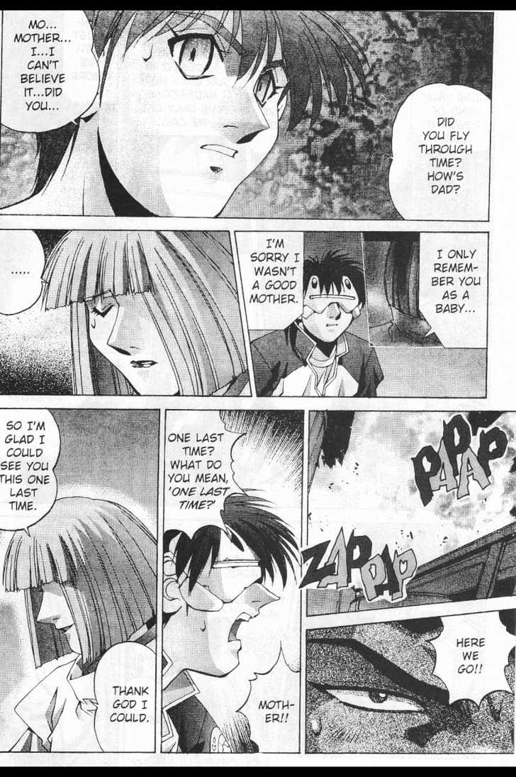 Martian Successor Nadesico Chapter 4.1-1 page 87 - Vol.4 Chapter 1 : Volume 4 Part 1
