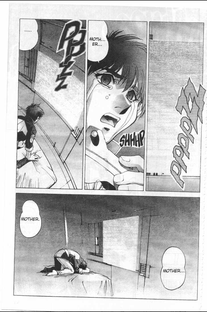 Martian Successor Nadesico Chapter 4.1-1 page 94 - Vol.4 Chapter 1 : Volume 4 Part 1