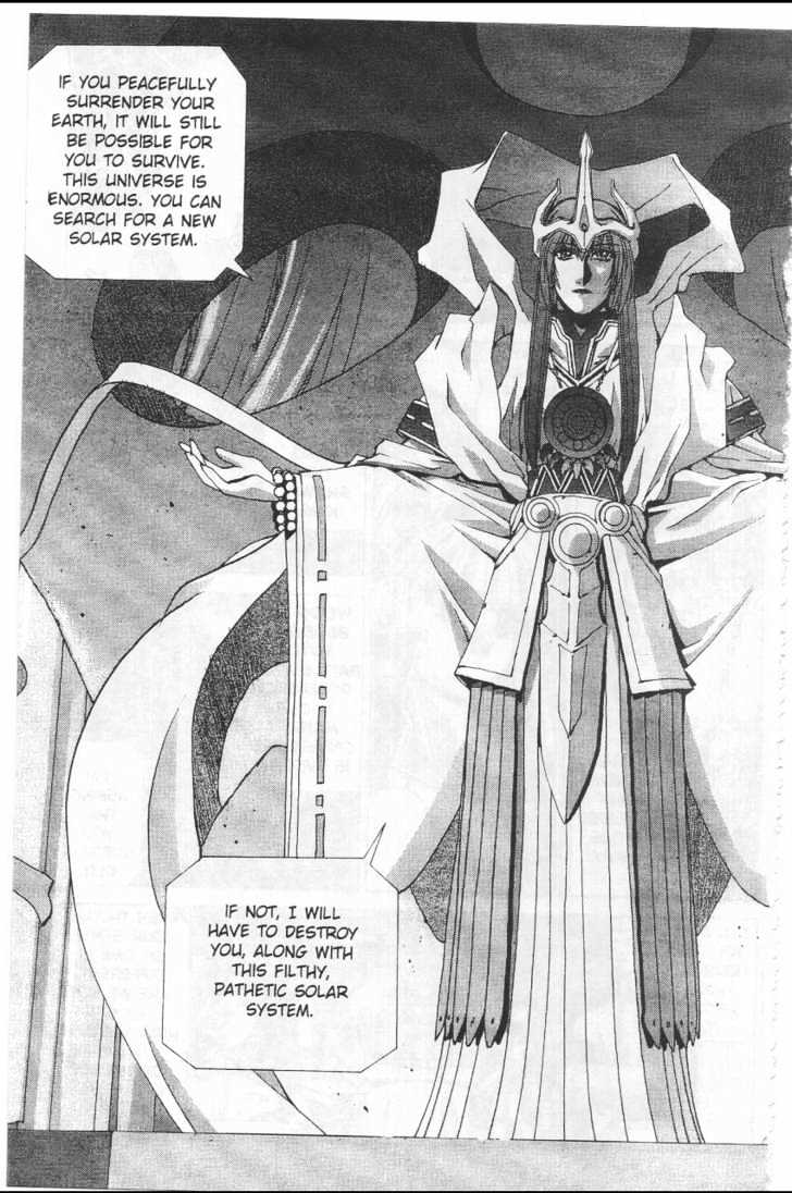 Martian Successor Nadesico Chapter 4.1-1 page 98 - Vol.4 Chapter 1 : Volume 4 Part 1