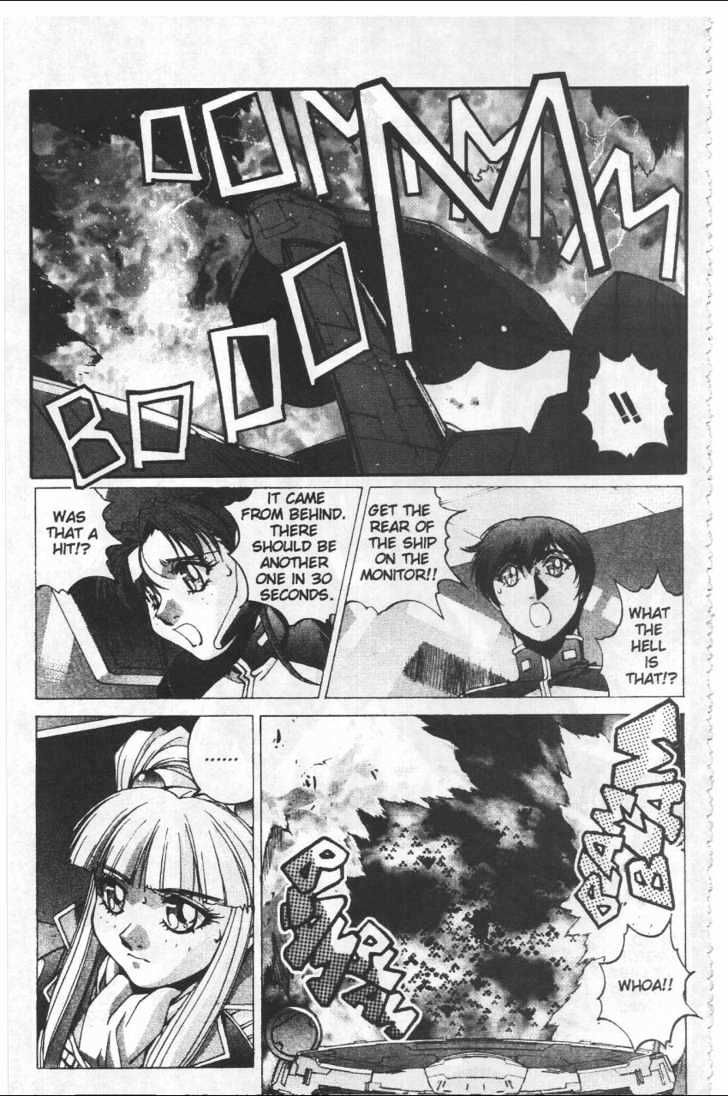 Martian Successor Nadesico Chapter 4.2-2 page 2 - Vol.4 Chapter 2 : Volume 4 Part 2