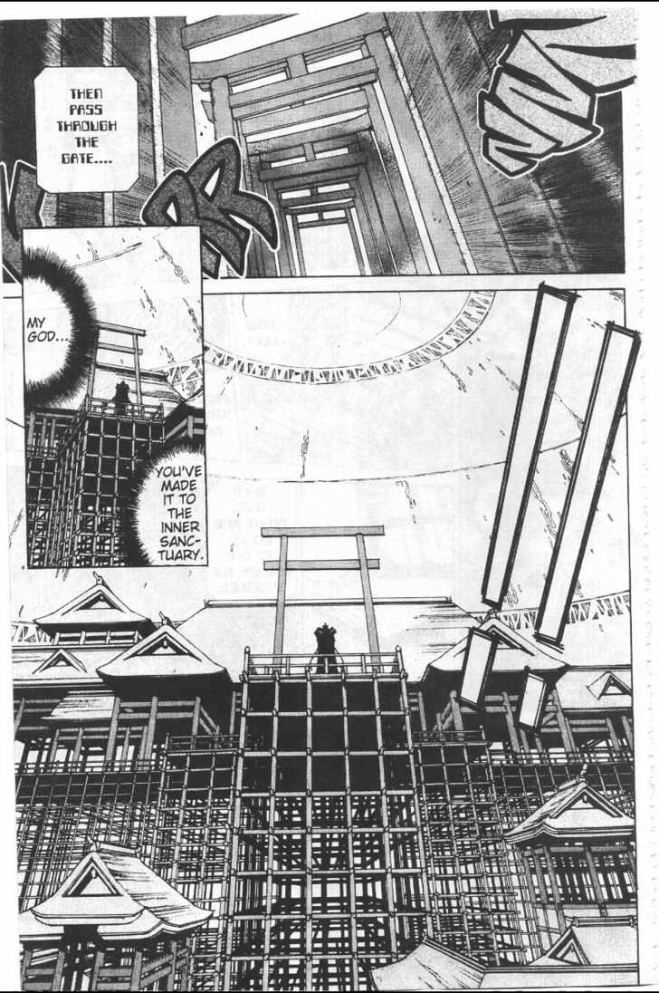 Martian Successor Nadesico Chapter 4.2-2 page 26 - Vol.4 Chapter 2 : Volume 4 Part 2